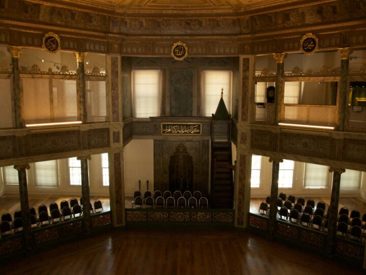 Muse de lHistoire de la Science et de la Technologie Islamique  Istanbul